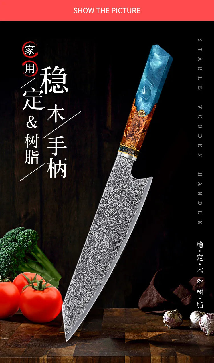 JAPANESE DAMASCUS CHEF'S KNIFE