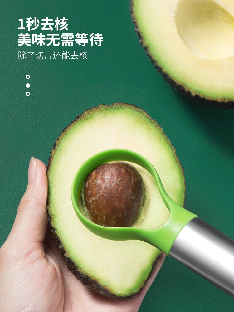 Avocado Knife